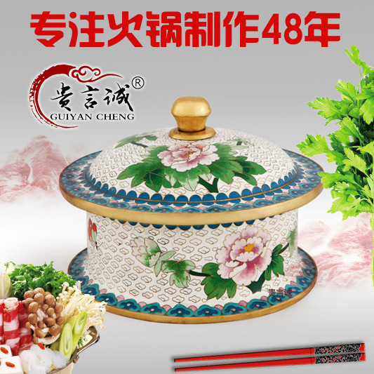 素铜木炭火锅电磁炉火锅白底牡丹加厚纯紫铜根据要求加工