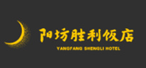 阳坊胜利饭店