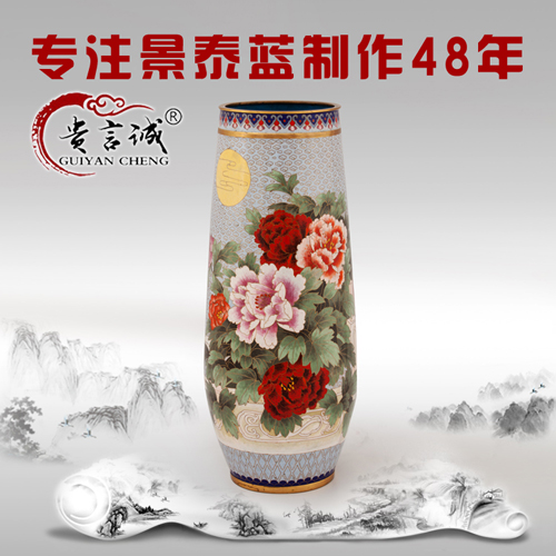 北京景泰蓝 花好月圆瓶摆件 传统掐丝珐琅工艺礼品