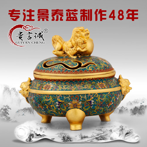 北京景泰蓝 狮子香炉摆件 传统掐丝珐琅工艺礼品