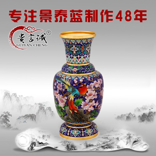 北京景泰蓝 蓝底花鸟瓶摆件 传统掐丝珐琅工艺礼品