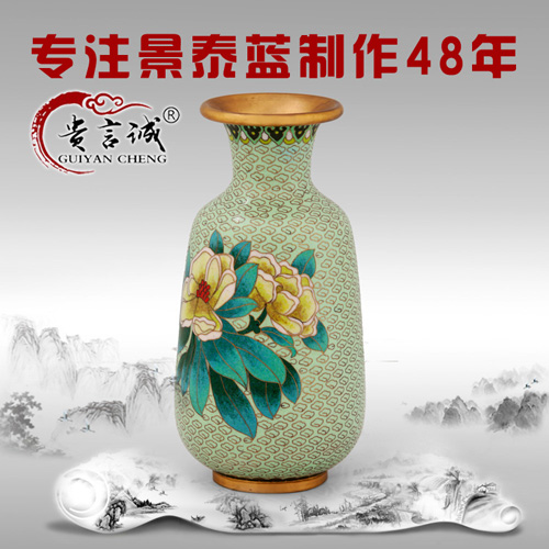 北京景泰蓝 绿底花瓶摆件 传统掐丝珐琅工艺礼品