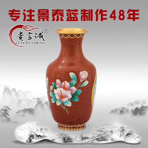 北京景泰蓝 鸳鸯喜字花瓶 传统掐丝珐琅工艺礼品