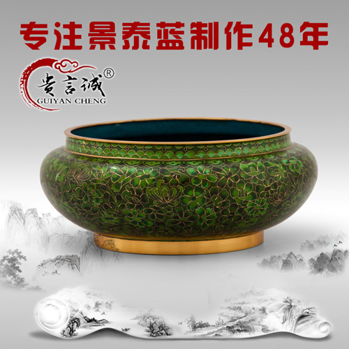 北京景泰蓝 绿底香炉花纹摆件 传统掐丝珐琅工艺礼品