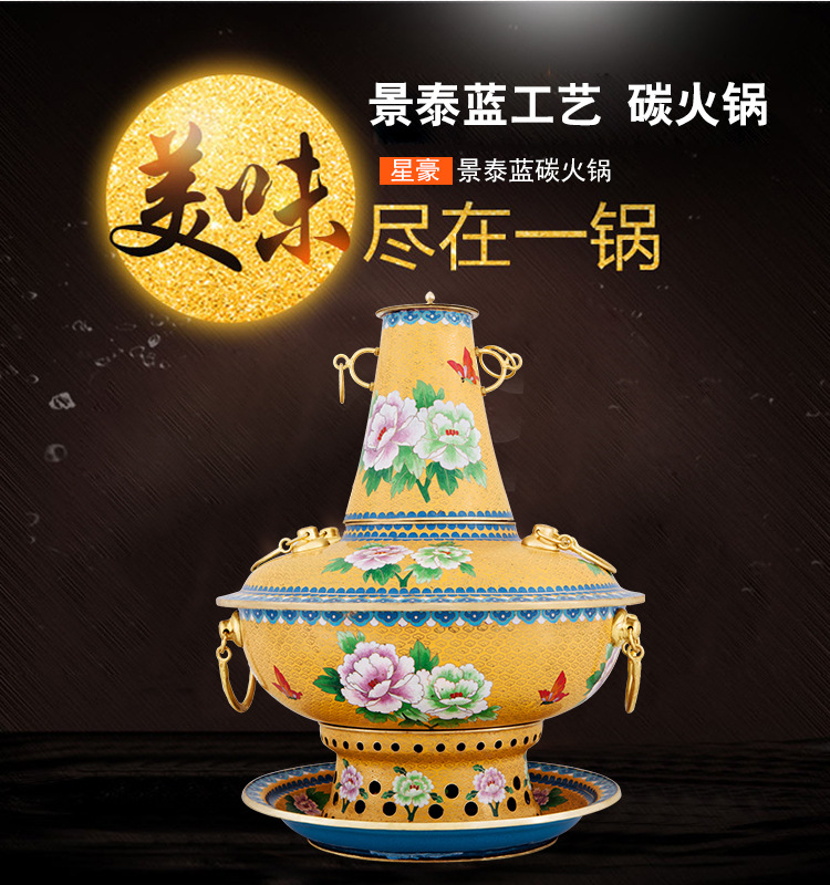 火锅0_03
