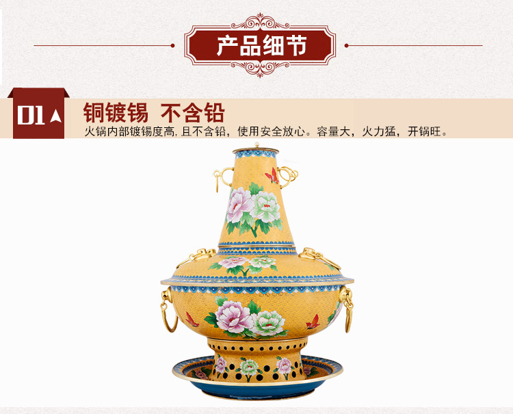 火锅0_05