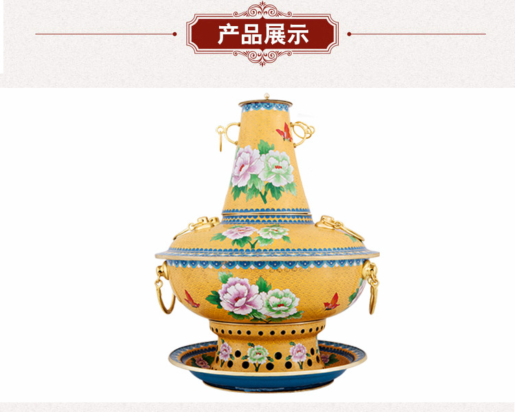 火锅0_08