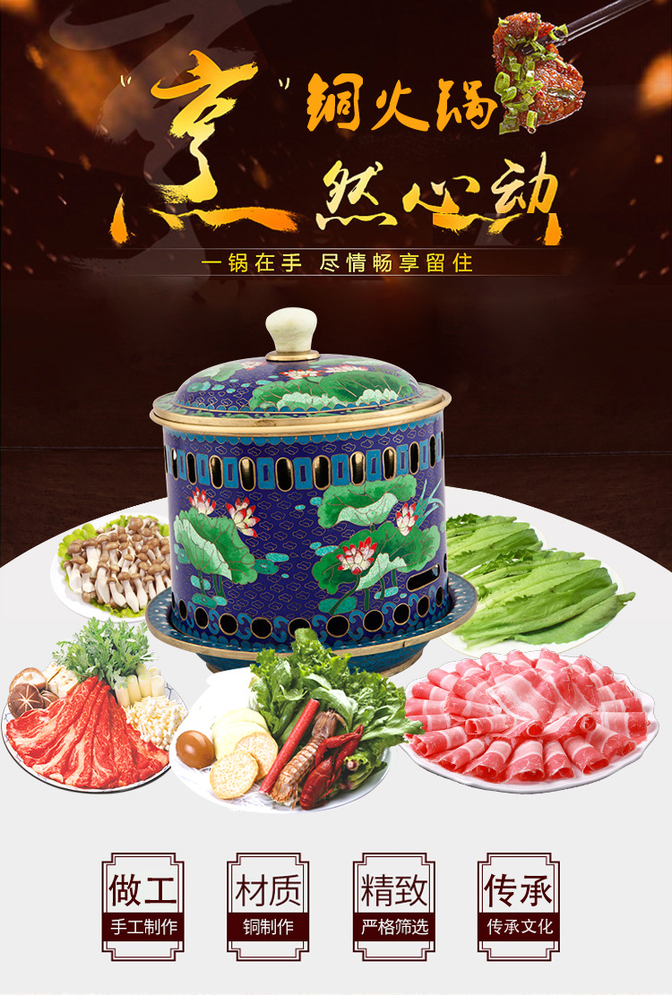 火锅_01