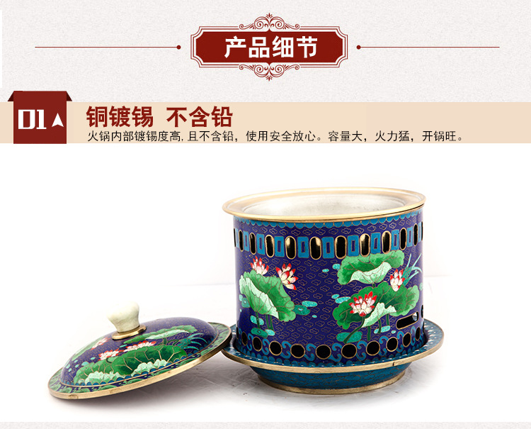火锅_05